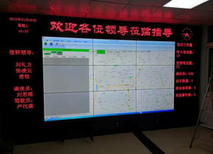 白山三星55寸3.5mm大屏幕 参数详解与视觉震撼