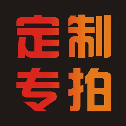 物料标识卡与纸箱唛头不干胶标签定制指南 从信息表格到出货包装全流程